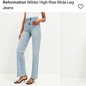 Reformation Sky Blue High Rise Wide Leg Jeans
